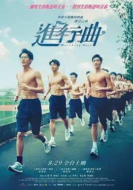 活泼的旅社黑凤梨